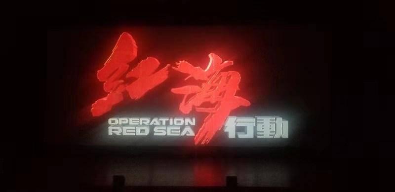 是不是天津单位聘转社保的供配电价格更高? - 实时疑问解答平台